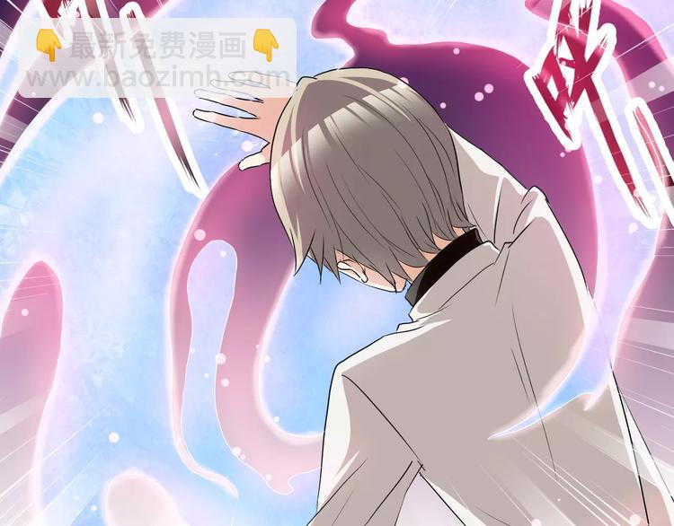 第21话  灵堂里的秘密(1/2)-第22话