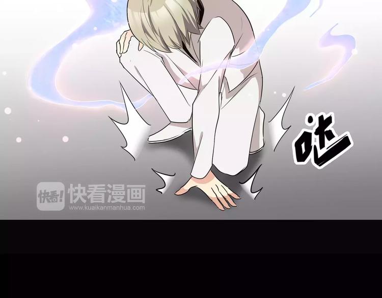 第21话  灵堂里的秘密(1/2)-第22话