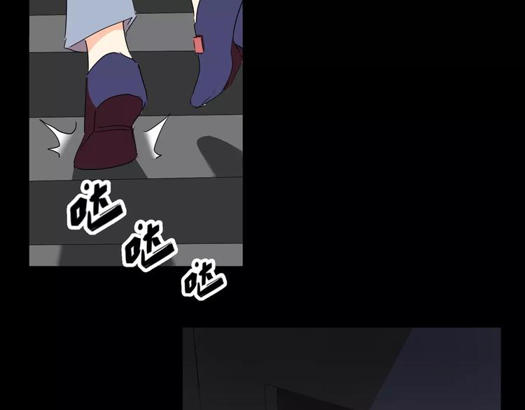 第23话  决裂(1/2)-第24话