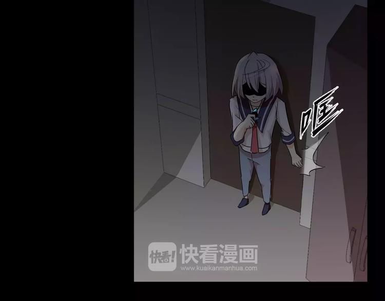 第23话  决裂(1/2)-第24话