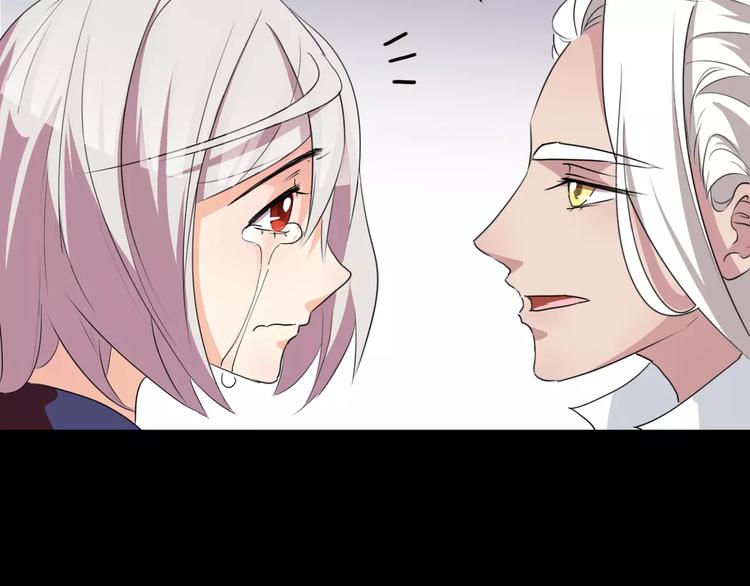 第23话  决裂(1/2)-第24话