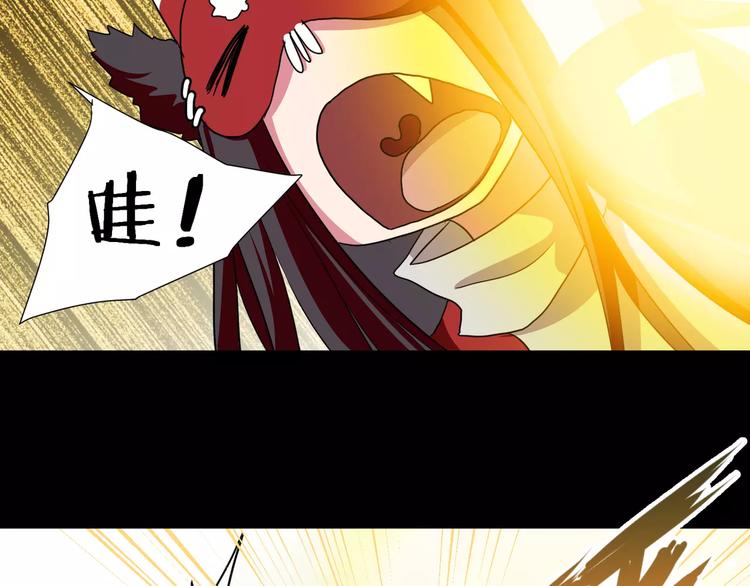 第25话  崩坏的机器(1/2)-第26话