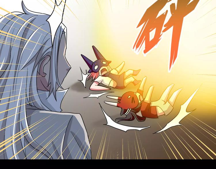 第25话  崩坏的机器(1/2)-第26话