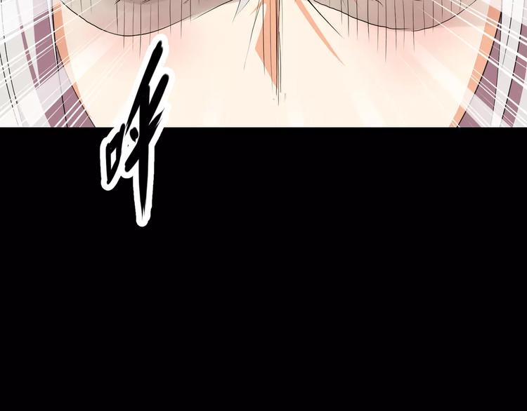 第25话  崩坏的机器(1/2)-第26话