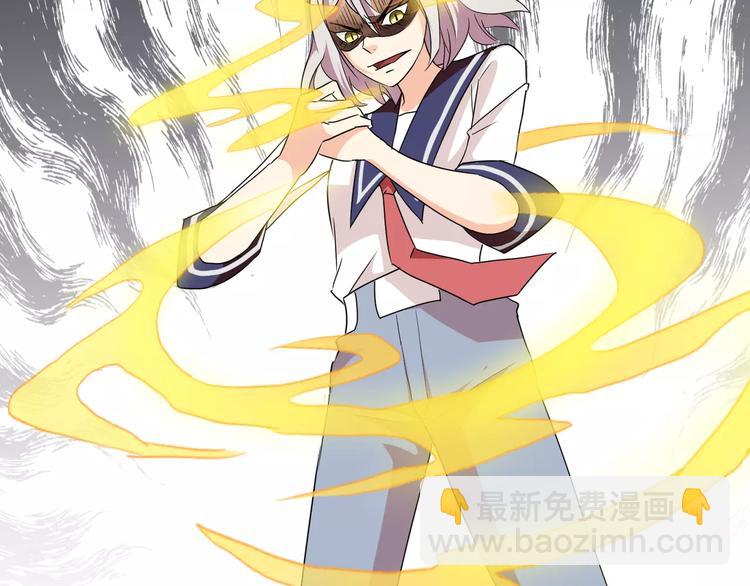 第25话  崩坏的机器(1/2)-第26话