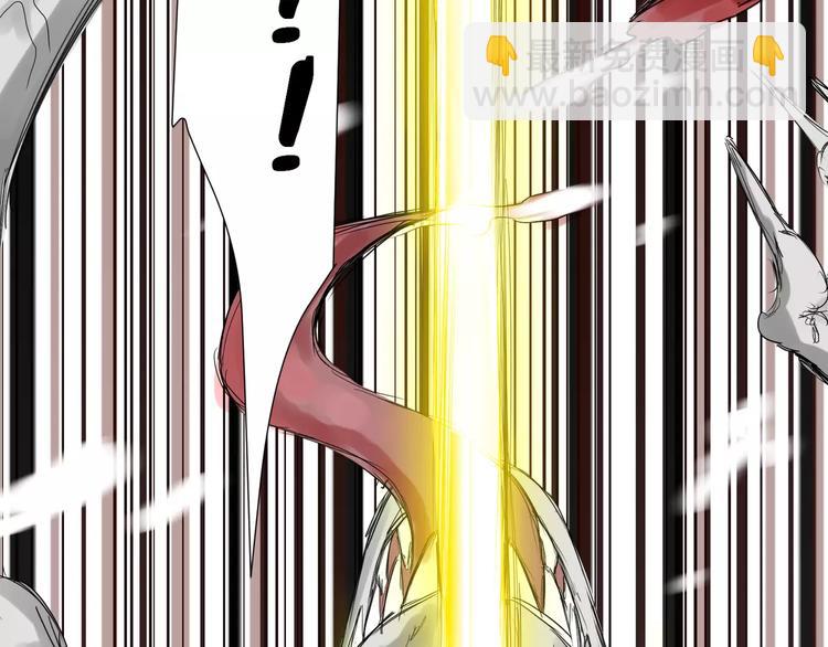 第25话  崩坏的机器(1/2)-第26话