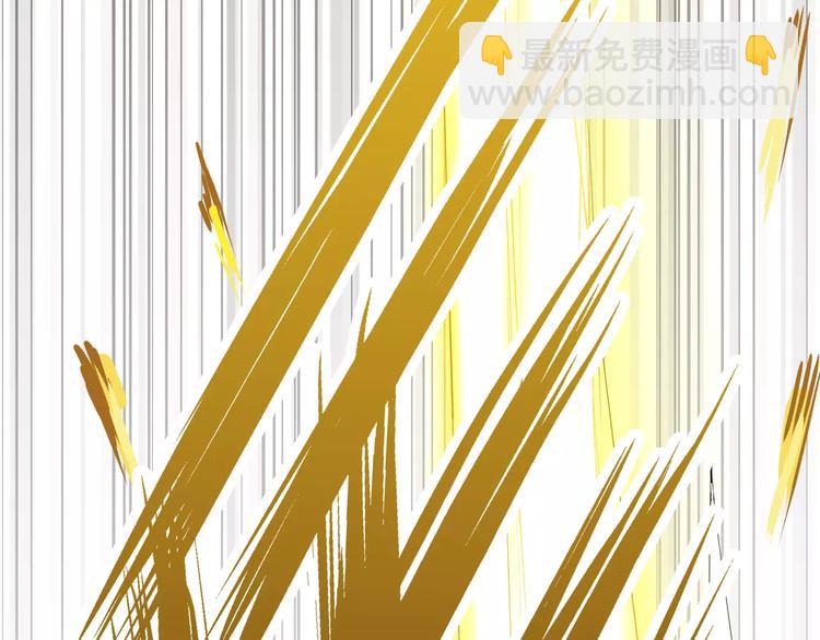 第25话  崩坏的机器(1/2)-第26话