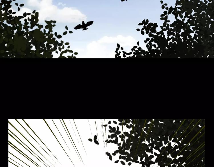 第25话  崩坏的机器(1/2)-第26话