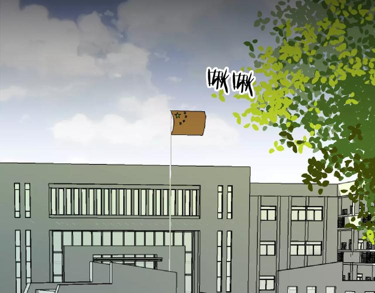 第27话  我是你的守护者(1/2)-第28话