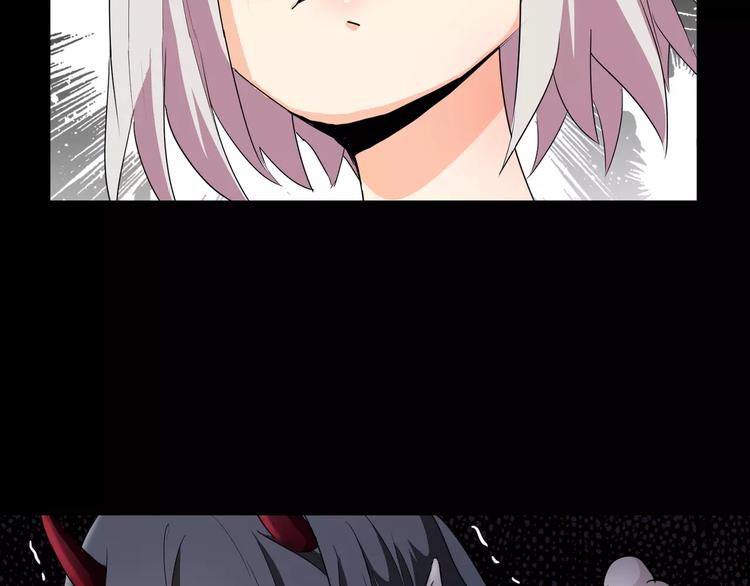 第29话  搭档是嗜灵怪(1/2)-第30话