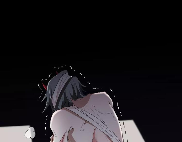 第29话  搭档是嗜灵怪(1/2)-第30话