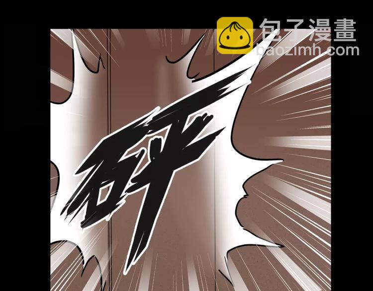 第29话  搭档是嗜灵怪(1/2)-第30话