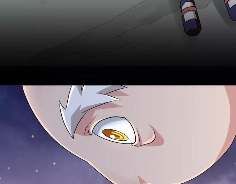 第3话 别说话！快吻我！(1/3)-第4话