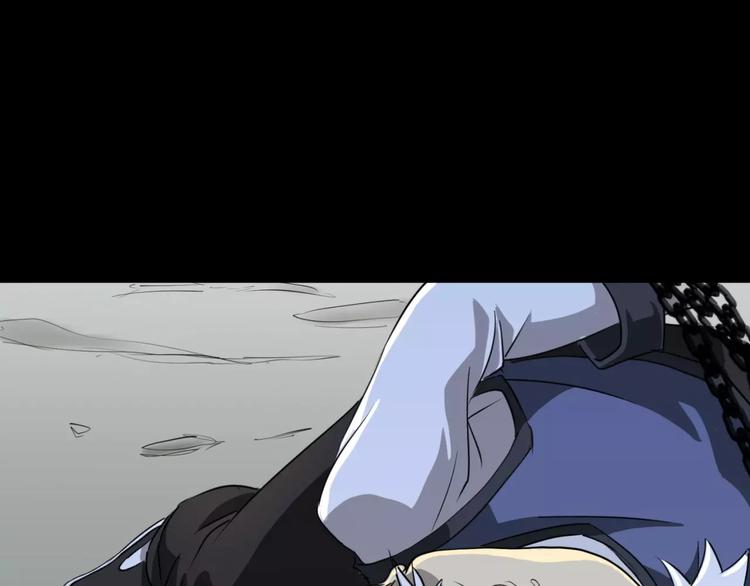 第3话 别说话！快吻我！(1/3)-第4话