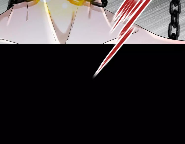 第31话  我是你的搭档啊！(1/2)-第32话