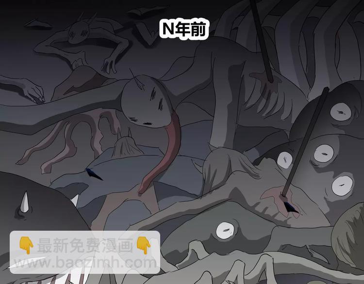 第31话  我是你的搭档啊！(1/2)-第32话