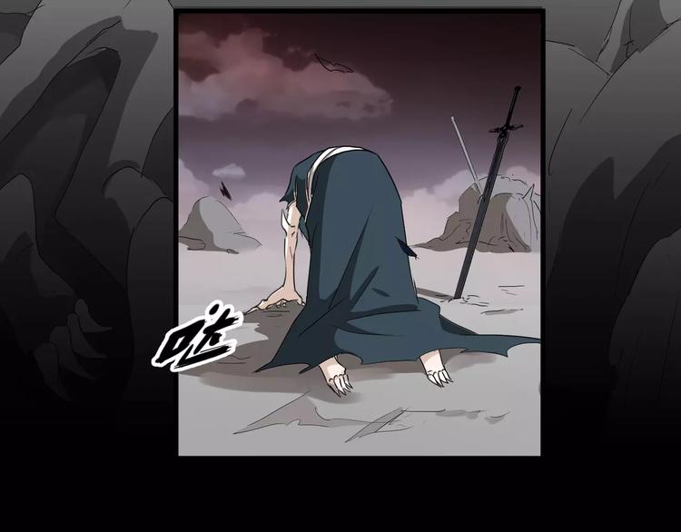 第31话  我是你的搭档啊！(1/2)-第32话