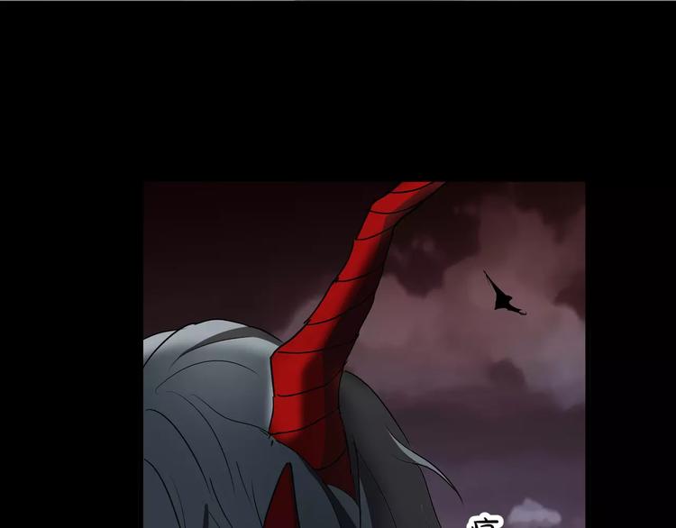 第31话  我是你的搭档啊！(1/2)-第32话