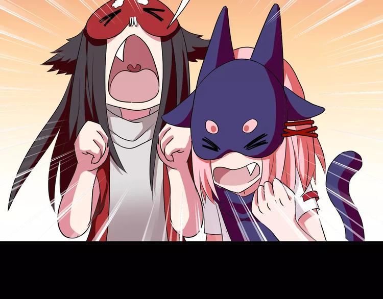 第32话  再陷危机！(1/2)-第34话