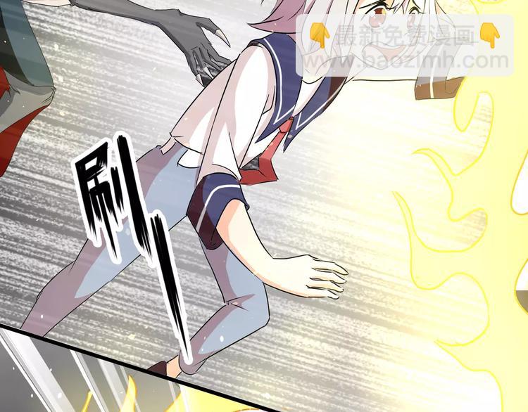 第32话  再陷危机！(1/2)-第34话