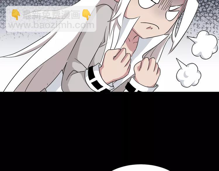 第32话  再陷危机！(1/2)-第34话