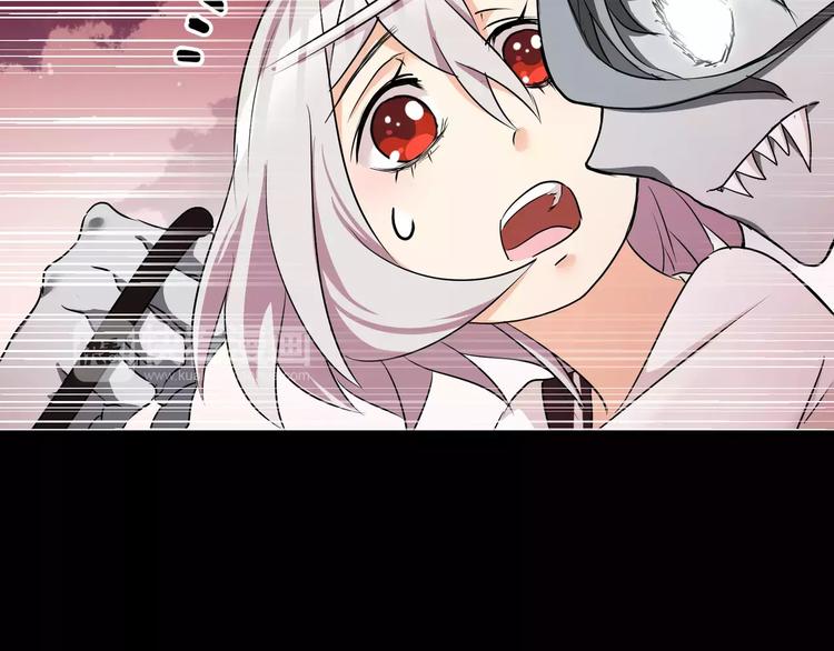 第34话  对不起！(1/2)-第36话