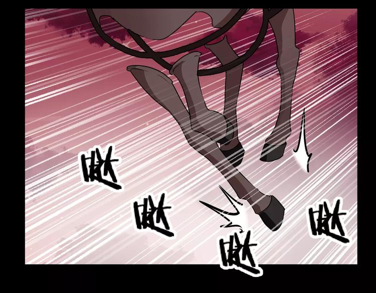 第34话  对不起！(1/2)-第36话