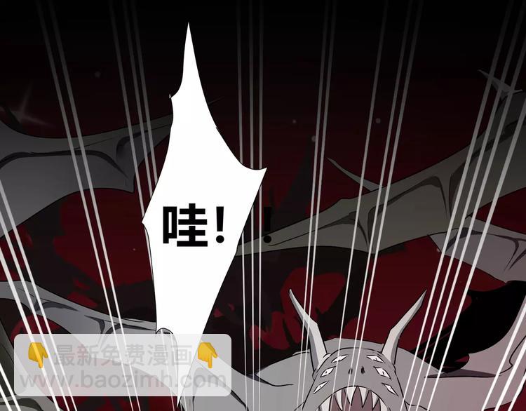 第34话  对不起！(1/2)-第36话