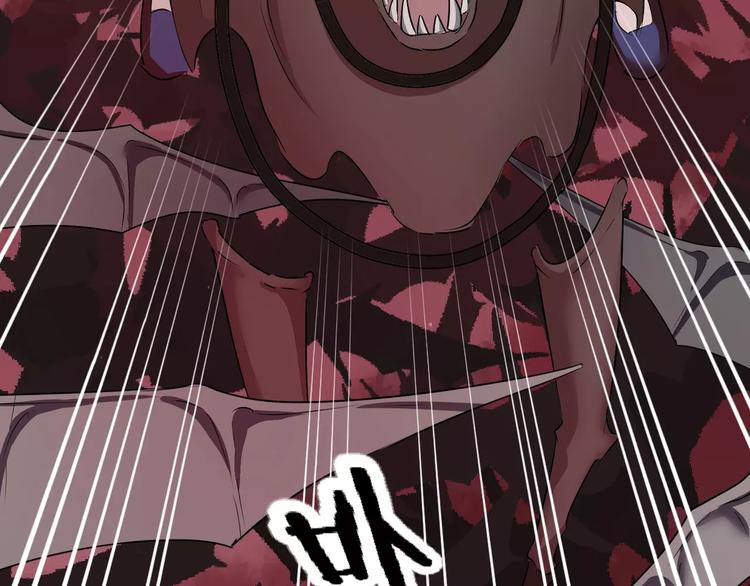 第34话  对不起！(1/2)-第36话