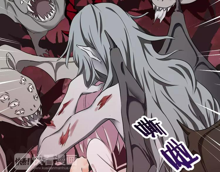 第34话  对不起！(1/2)-第36话