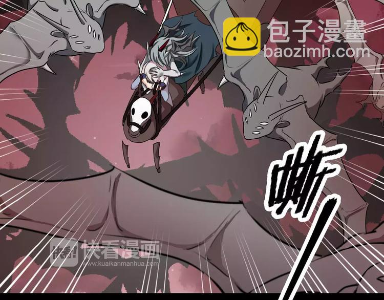 第34话  对不起！(1/2)-第36话