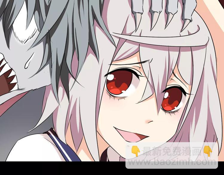 第34话  对不起！(1/2)-第36话