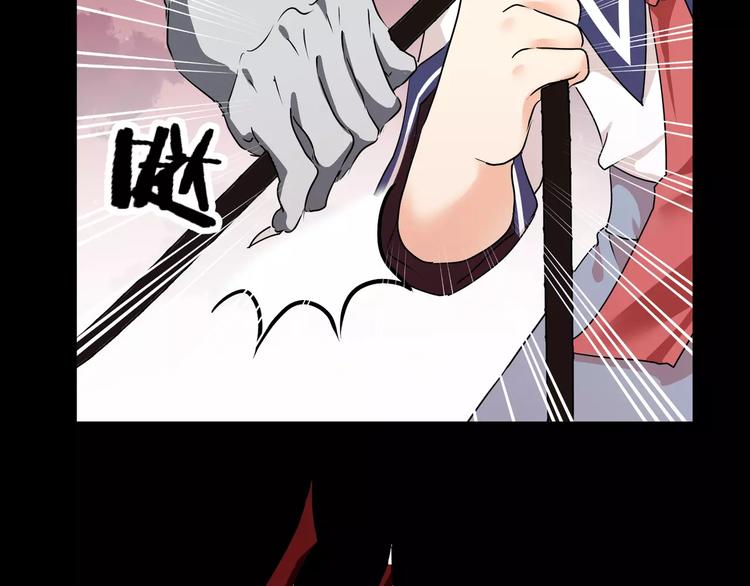 第34话  对不起！(1/2)-第36话