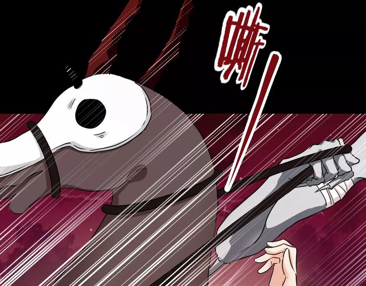 第34话  对不起！(1/2)-第36话