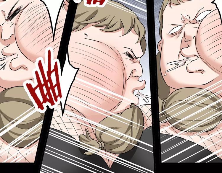 第36话  你愿意和我组CP么(1/2)-第38话