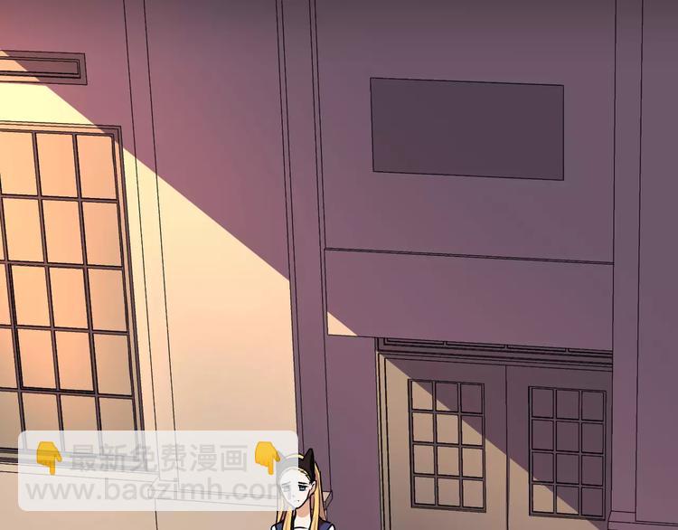 第38话  我们还能做朋友么？(1/2)-第40话