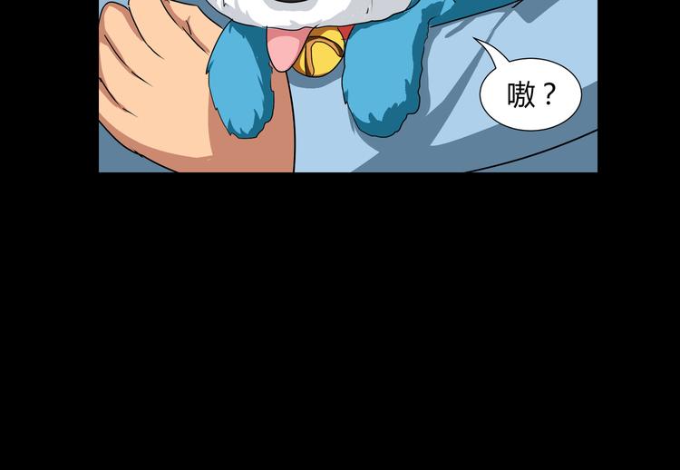 第40话(1/2)-第42话