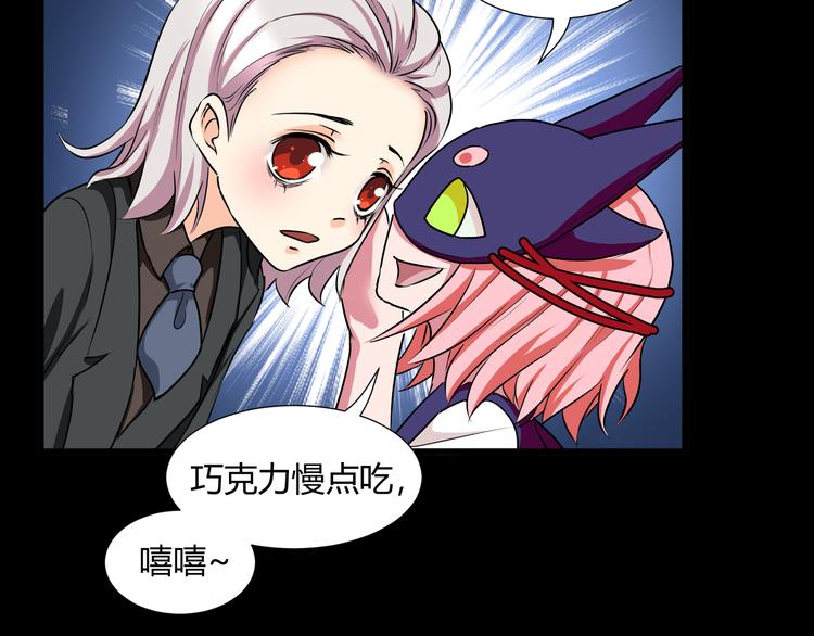 第40话(1/2)-第42话