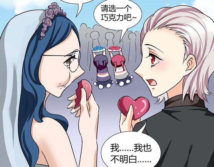 第40话(1/2)-第42话