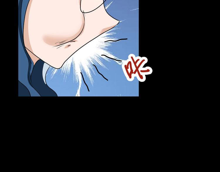 第40话(1/2)-第42话