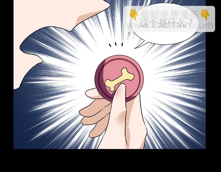 第40话(1/2)-第42话