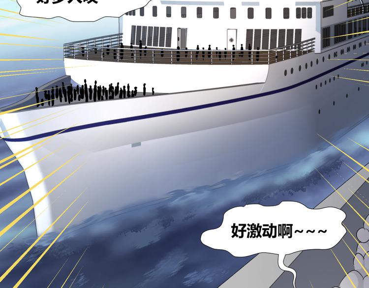 第40话(1/2)-第42话