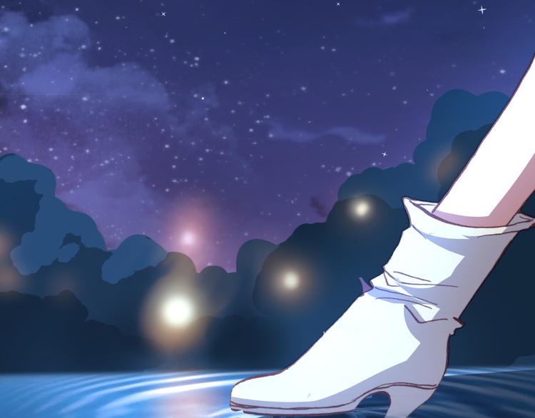 第44话  救救我&hellip;&hellip;(1/2)-第46话