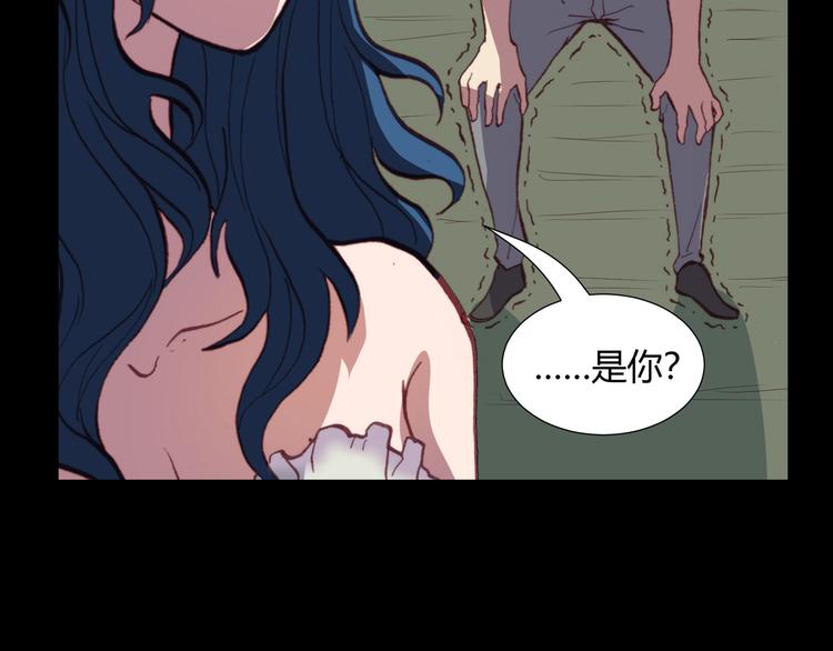 第44话  救救我&hellip;&hellip;(1/2)-第46话