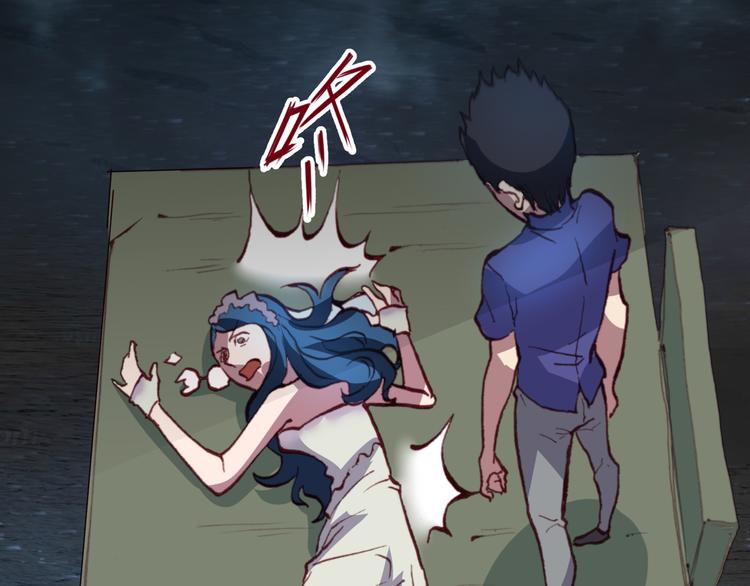 第44话  救救我&hellip;&hellip;(1/2)-第46话