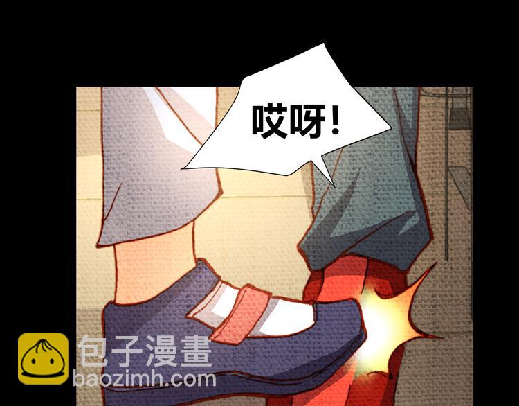 第46话  起死回生的方法(1/3)-第48话