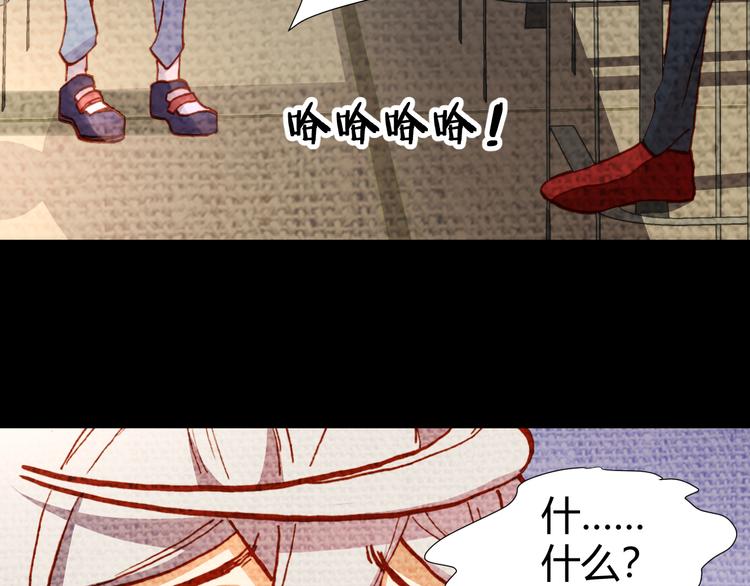 第46话  起死回生的方法(1/3)-第48话