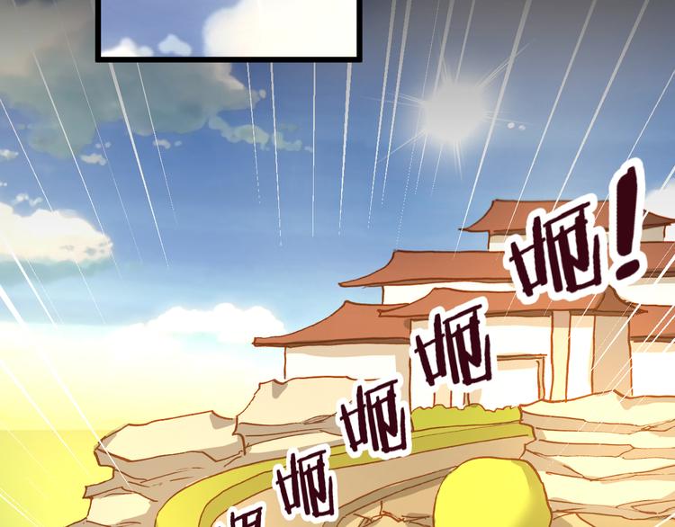 第48话  快跑吧！(1/2)-第50话