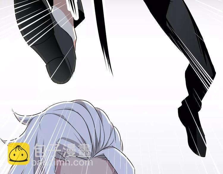 第5话 离她远一点(1/3)-第6话