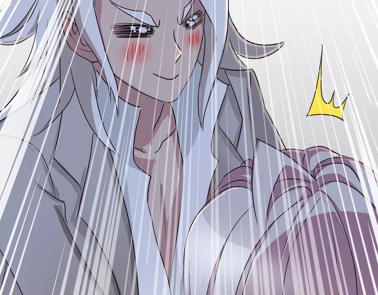 第5话 离她远一点(1/3)-第6话